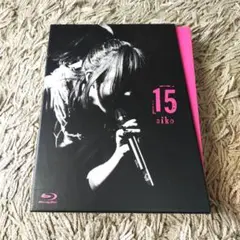 Item thumbnail for item be6ea705-656c-4d1d-9d00-0e9d2c233bc5