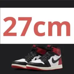Item thumbnail for item aa9d5503-2912-4b3c-8b18-b33a95a11a70