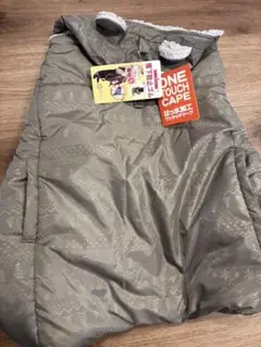 Item thumbnail for item 48fa877a-0704-47d2-9cfc-4192b24645ec