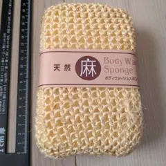 Item thumbnail for item ad29aa03-1707-4a1e-80cc-514026043b92