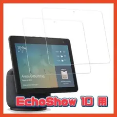 Item thumbnail for item 89d5a2f0-174f-48c5-a2e9-0a5a4c58ae1d