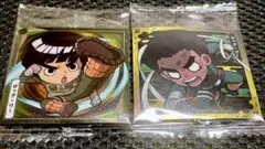 NARUTO忍界シールウエハース　ロック・リー　２種２枚セット　新品未開封
