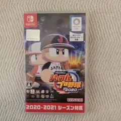 パワプロプロ野球2020 Nintendo Switch