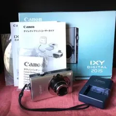 ♡美品♡SDカード付きCanon IXY 20IS キャノンデジタルカメラセット