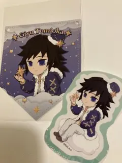 Item thumbnail for item ff3f64b1-d131-46ba-80a8-c745dd944a33