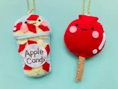 ハンドメイド　フェルトマスコット　りんご飴のセット