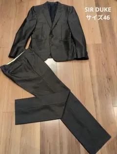 ビジネススーツ46　黒　セットアップ　SIR DUKE
