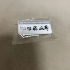 Item thumbnail for item 186e8d98-b433-46a5-8cd5-748286b204b3