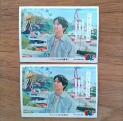 【2枚セット】松村北斗　ステッカー　浜名湖パルパル　限定　SixTONES