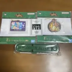 ミセスグリーンアップルグッズ