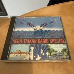 セガ体感ゲームスペシャル CD