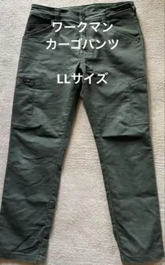 ワークマン　WM3135A オリーブグリーン カーゴパンツ