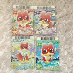 たまごっち　アドレスカード　ゴッチマン　まめゴッチマン