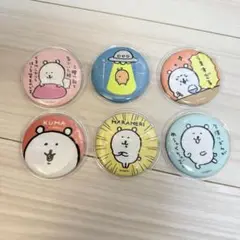 Item thumbnail for item 70d372bf-3da3-475c-ac25-4895bf1a6cd0