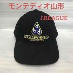 希少 モンテディオ山形 Jリーグ オフィシャル キャップ 帽子 フリーサイズ