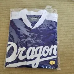 Dragons サポーターユニフォーム S 青