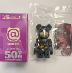 Item thumbnail for item 8302bfe9-13e1-4272-9c80-15d8119b6d1f
