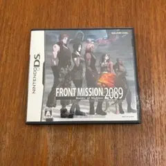 フロントミッション2089 ボーダー・オブ・マッドネス