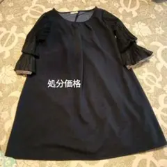 ダークブルー フレアスリーブ Aラインチュニック