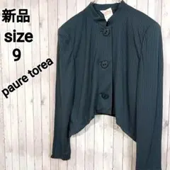 新品/paure torea*長袖 シャツ ジャケット【9】ネイビー