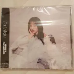 Yurika Nakamura「Twinkle」