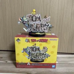 トムとジェリー　一番くじ　A賞
