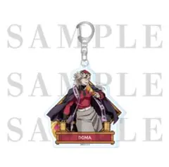 鬼滅の刃 劇場版 無限城編　激闘アクリルチャーム 童磨