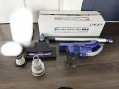 夢コードレスサイクロン掃除機DT−YCC2105N 本体　定格電圧DC22.2V 夢コードレス サイクロン掃除機 DT-YCC2105N - メルカリ