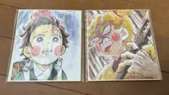 Item thumbnail for item 07d951f5-0527-4f6c-ad46-e24067780c61