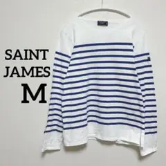 SAINT JAMES セントジェームス　M NAVAL ナヴァル　ブルー　青