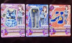 紫吹蘭セットアップコーデ
