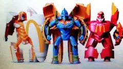 Item thumbnail for item 33e4f7c9-cd8b-4f20-8c6f-c0633e9971d0