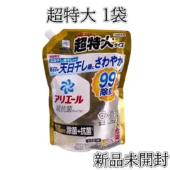 Item thumbnail for item 3d3d1727-26a7-40fa-9b22-68404db44d7d