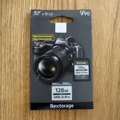 【新品】Nextorage SDXC UHS-II V90 128GB
