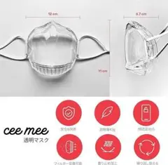 Item thumbnail for item 898c11b6-0360-473f-8076-f4ebaf25cddb