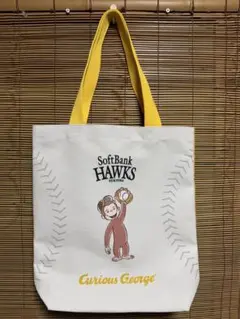 おさるのジョージ トートバッグ ソフトバンクホークス