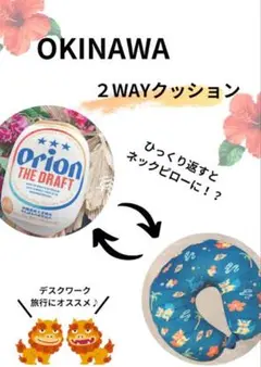 Item thumbnail for item 36a23f94-263b-444e-9c22-222cf1115685