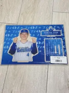 横浜DeNAベイスターズ 伊藤裕季也選手アクスタ