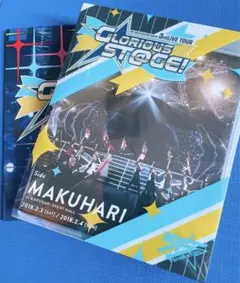 SideM 3rd LIVE 幕張 Blu-ray ブックレットセット