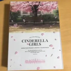 「アイドルマスター シンデレラガールズ」THE IDOLM@STER CIND…