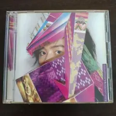 ENDLICHERI ENDLICHERI CD