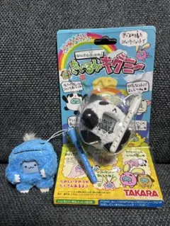 Takara Tomy - 新品未開封♪きぐるみキグミー みかんいろのおサルのつもり 31T72XR160L._UF350,350_QL50_.jpg