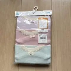 Item thumbnail for item 7cce2581-bb13-4dc4-9b70-972f2b5bb52c