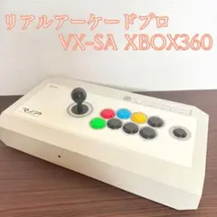 リアルアーケードプロ　vxsa 51wd27SereL._UF894,1000_QL80_.jpg