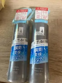 Item thumbnail for item f90176b1-ea86-46e7-b3ea-3416a85f366d