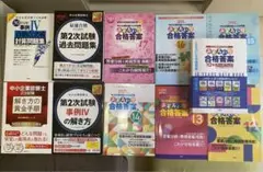 Item thumbnail for item a4df099e-4ffd-4807-a26e-547c0f06deb2