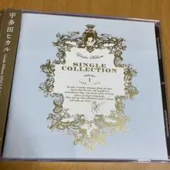 宇多田ヒカル/Utada Hikaru SINGLE COLLECTION V…