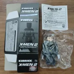 ウルヴァリン　ローガン　X-MEN マーベル　キューブリック2 フィギュア