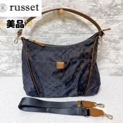 ⭐️未使用級⭐️ ラシット russet ショルダーバッグ 2way ネイビー