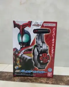 BANDAI - 新品 DX ハイパーゼクター 海外正規品 81-yxDdmhoL._UF894,1000_QL80_.jpg
